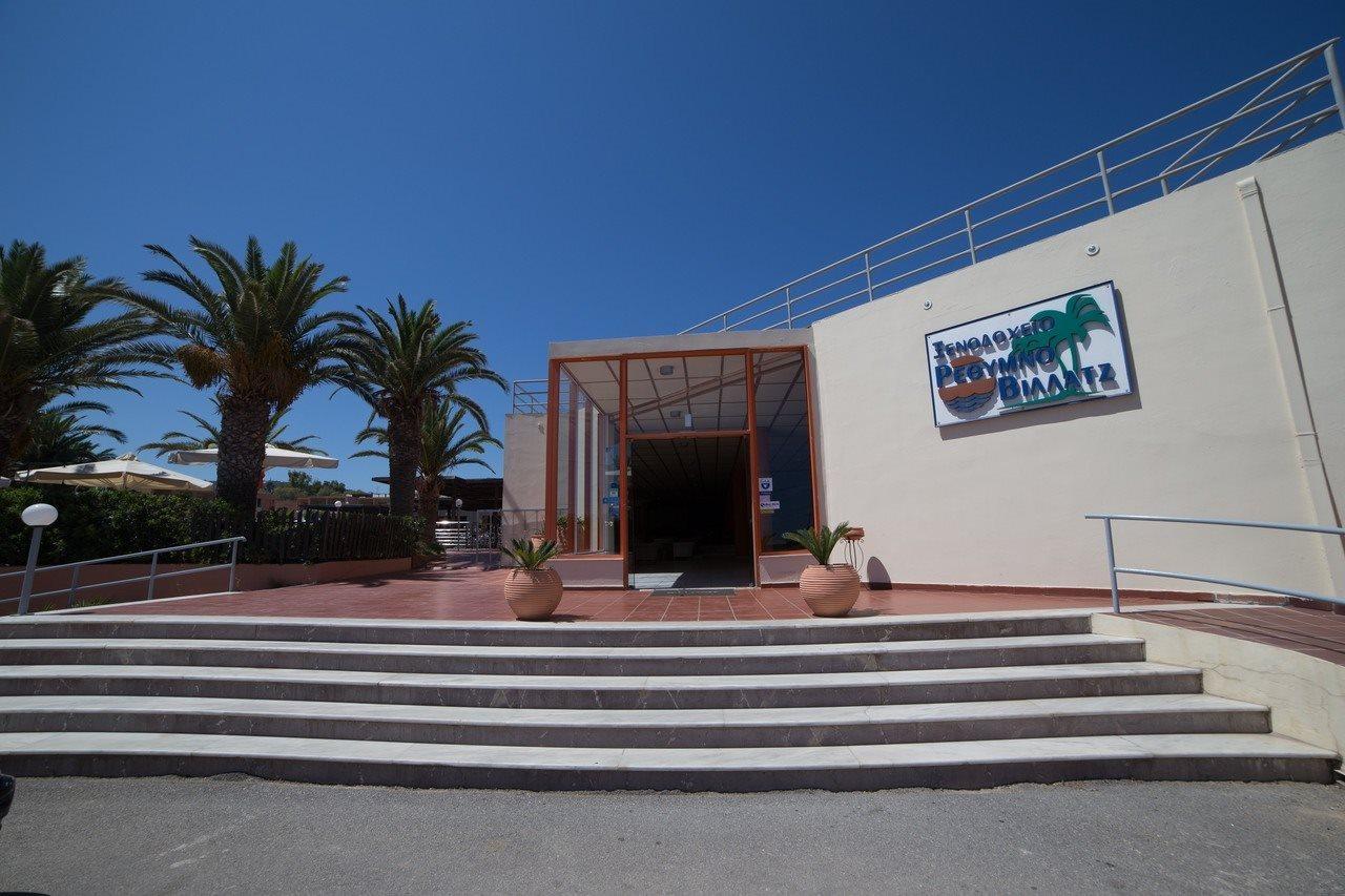 Rethymno Village المظهر الخارجي الصورة